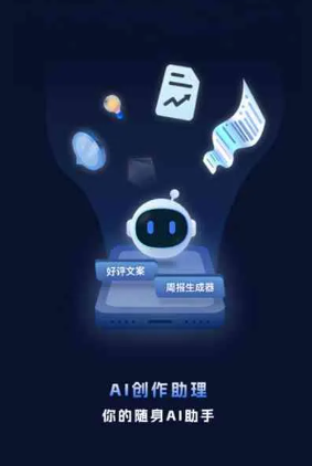 西岗区工业制造行业专属GEO优化方案，依托手机AI挖掘精准采购客源